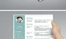 小学教师实习日记