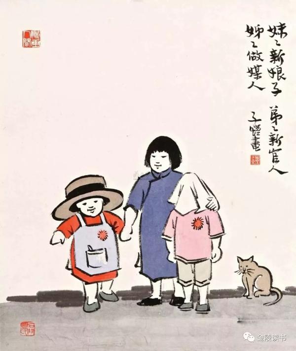 初中作文 | 你，助力我成长
