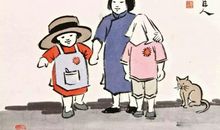 初中作文 | 你，助力我成长