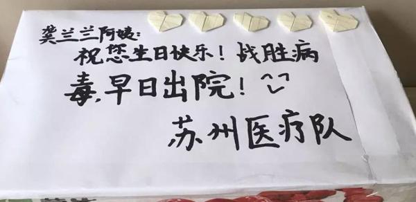 战役，给各种作文的底料 10