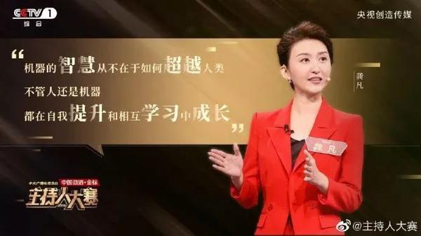 神仙打架|同样是人，他们怎么做到出口就是满分作文？ 16