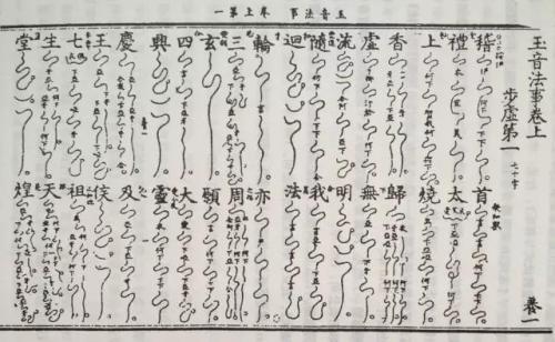 未名徽音林佳莉：作文学习需坚守经典