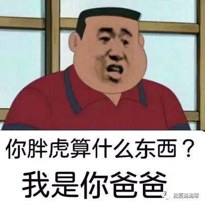 承认吧！你小时候写作文一定用过这些矫情的烂梗 23