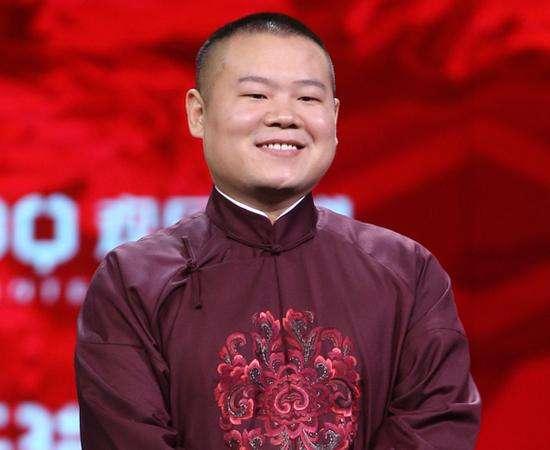 德云文案——每一句都可以写进作文的德云社经典语录 2