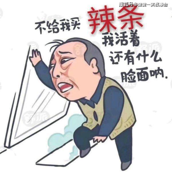 一个农村小姑娘的麻辣作文 1