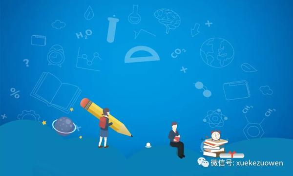 学科作文如何上课？ | 学科作文教学实录：《遥控机器人》
