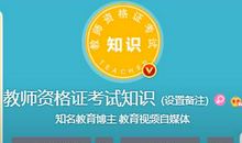 面试成绩出了！查成绩！卢姨送福利，免费批改作文啦！