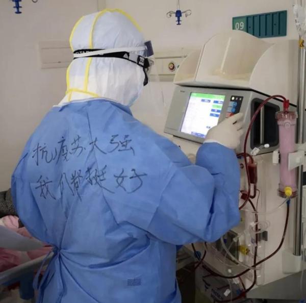 战役，给各种作文的底料 6