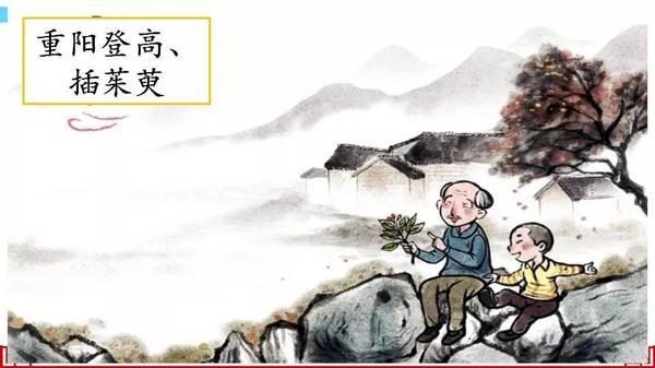 【同步作文】六年级第一单元作文：《家乡的风俗》 7