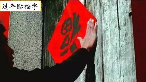 【同步作文】六年级第一单元作文：《家乡的风俗》 6