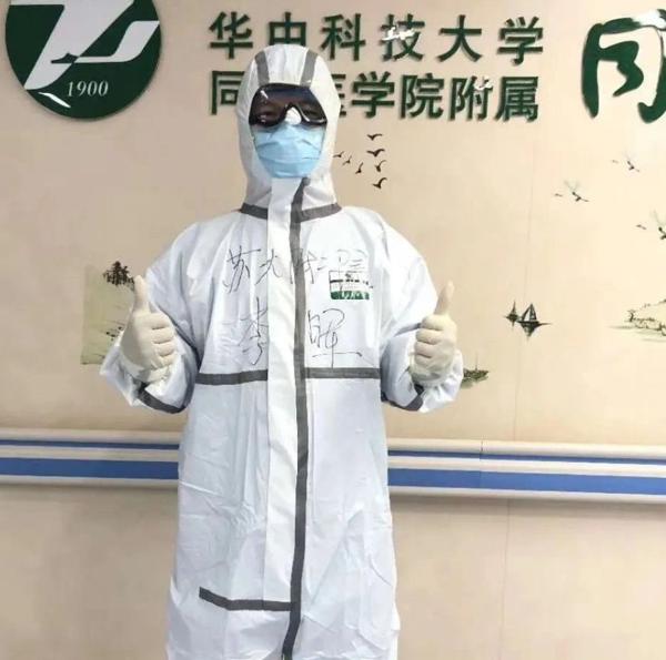战役，给各种作文的底料 5