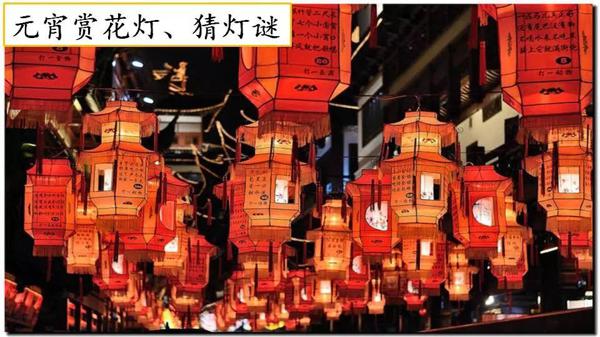 【同步作文】六年级第一单元作文：《家乡的风俗》 4