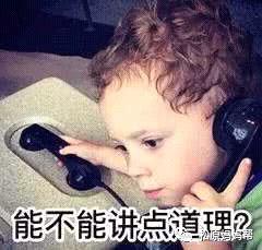 承认吧！你小时候写作文一定用过这些矫情的烂梗 16