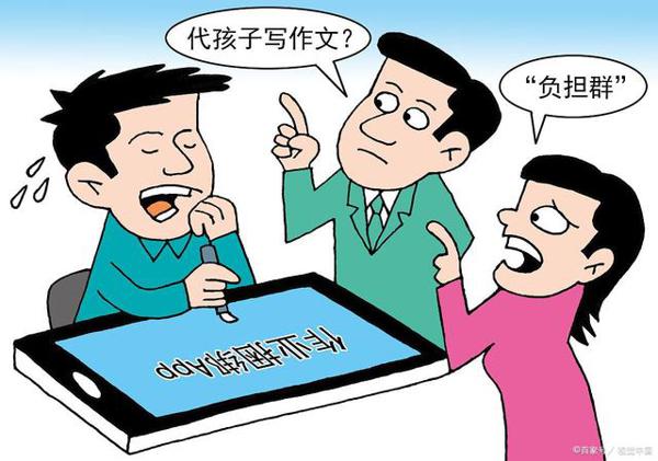 赶紧收藏!诺奖得主写作文的技巧,给娃准备好了 1