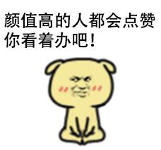 原创 很多人都把小学作文知识还给老师了，写的文章连小学作文都不如 6