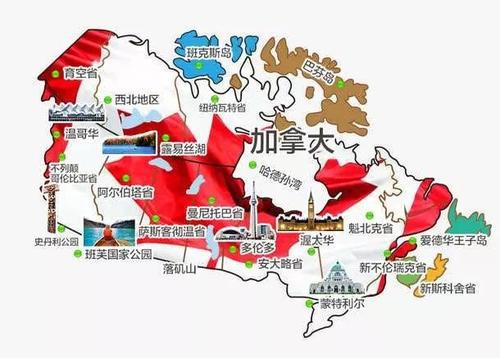 留学加拿大一定要做好规划