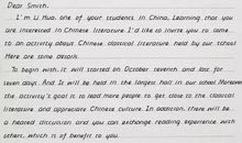 高中学霸晒英语作文，笔笔到位，精雕细琢，书写有书法“味”