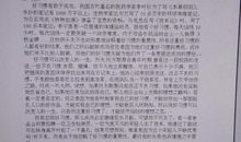 2005年湖北高考优秀作文：走向成功的思维基石_1200字