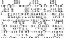 我要飞得更高作文600字