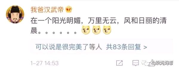 承认吧！你小时候写作文一定用过这些矫情的烂梗 13