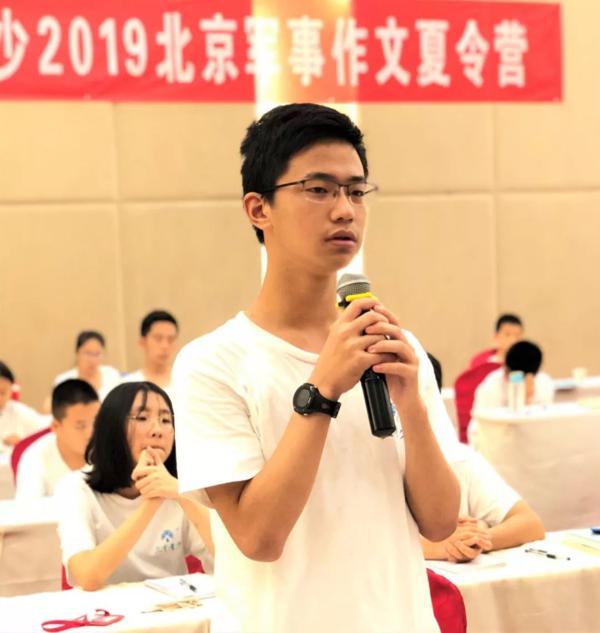 【锐作文】舍得舍得，有舍才得