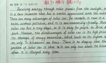 2005年湖北高考优秀作文：一种人生境界_1000字