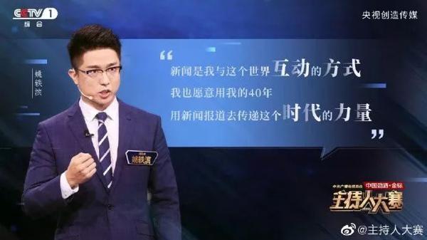 神仙打架|同样是人，他们怎么做到出口就是满分作文？ 4