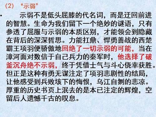 2020高考，作文素材积累不够？你可以这样快速积累