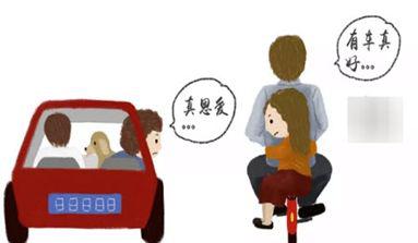 “漫画类”作文成宠儿，语文想得高分不得不看！ 12