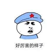 神仙打架|同样是人，他们怎么做到出口就是满分作文？ 1