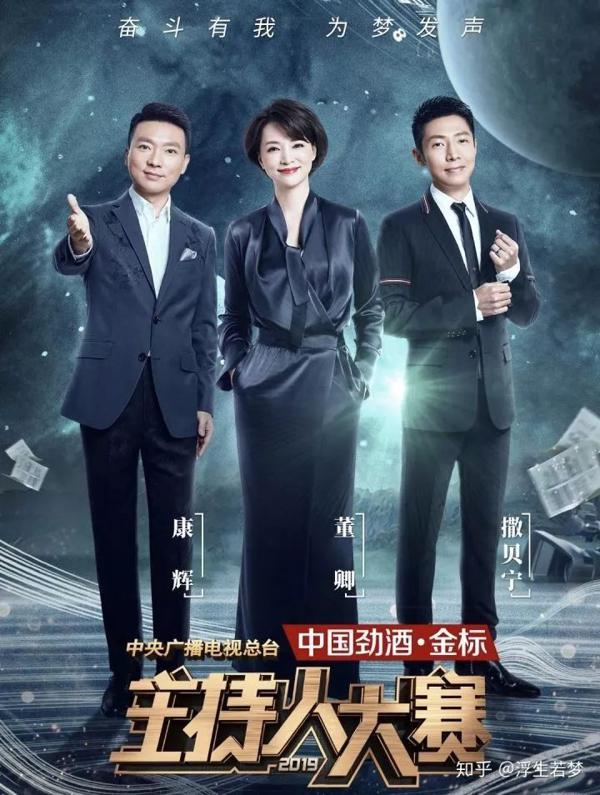 神仙打架|同样是人，他们怎么做到出口就是满分作文？