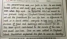 20年高考作文拉面文化材料作文导写示例