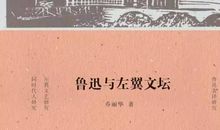 快读与细品，何者更甚？ 高中议论文800字