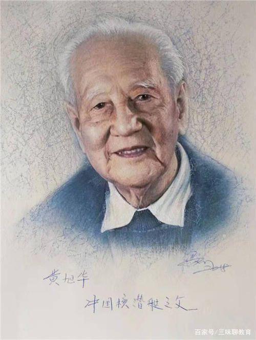 科比意外去世,老师有必要让全班学生写一篇作文吗? 1