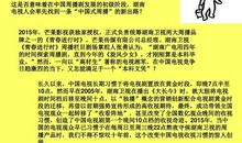 课前三分钟演讲稿合集7篇