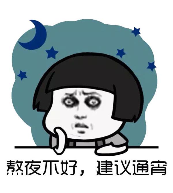玩了一夜自走棋的读后感