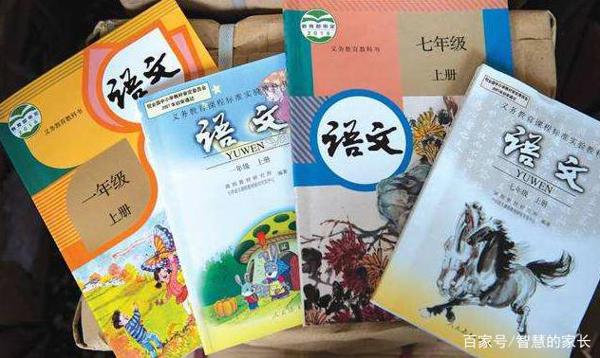 家长少花冤枉钱去补作文,很多机构让你大量背诵,而不告诉你要点 1