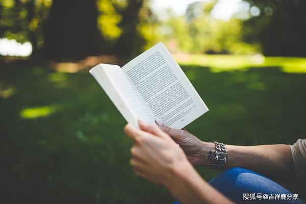 《海龟交易法则》读后感 1