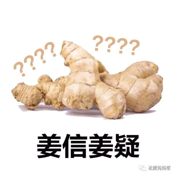 承认吧！你小时候写作文一定用过这些矫情的烂梗 1
