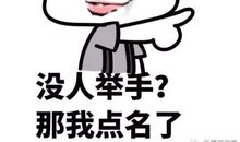 承认吧！你小时候写作文一定用过这些矫情的烂梗