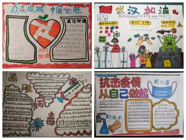 临沂金盾小学生手绘防疫故事 作文图画个个暖心 7