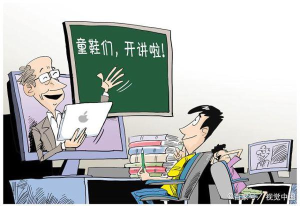 如果高考作文有关疫情,如何能写得出彩?这些角度给你启发 8