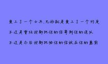从她身边路过-关于母爱的作文700字