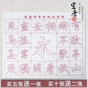 乡村生活_小学写景作文500字