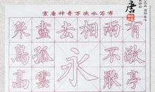 乡村生活_小学写景作文500字