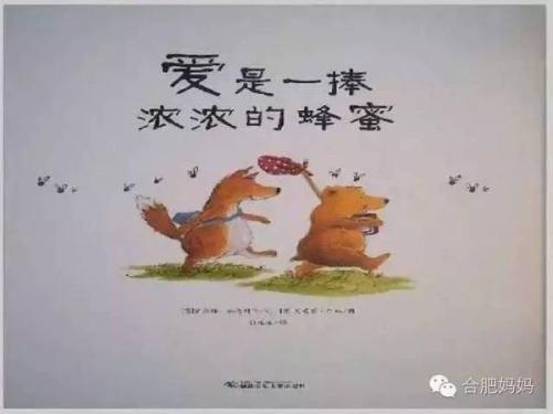 浓浓的师爱一直伴随着_800字
