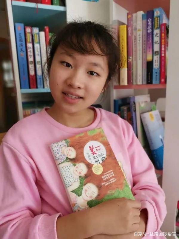 「西安名师改作文」席一玮|英雄不问出处