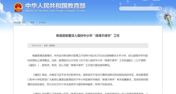 如果高考作文有关疫情,如何能写得出彩?这些角度给你启发