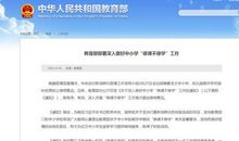 如果高考作文有关疫情，如何能写得出彩？这些角度给你启发