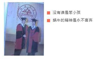 刘悦坦：高考作文这样写，抓住拿高分的关键 4